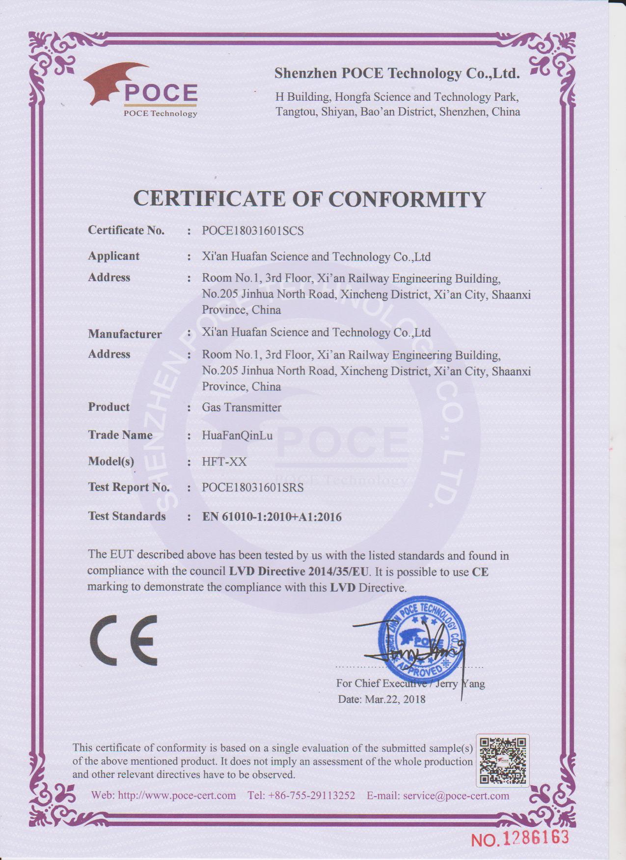CE certificate.jpg