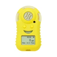 H2S گیس تجزیہ کار